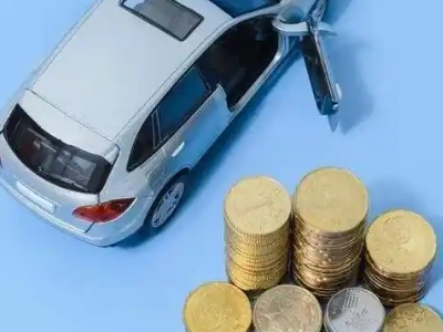 米林车辆抵押贷款的产品对比和选择解析