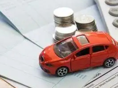 米林个人车辆抵押消费贷款肯定要知道的6个要点